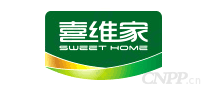 喜维家