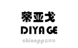 蒂亚戈车品