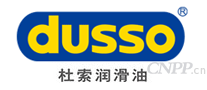杜索dusso