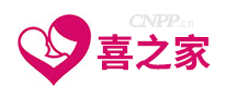 喜之家