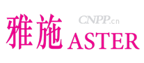 雅施Aster