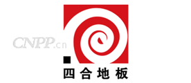 四合地板