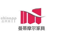 曼蒂摩尔
