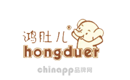 鸿肚儿Hong Du Er