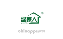 绿家人居家日用