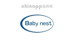 babynest