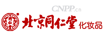 同仁堂化妆品
