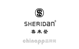sheridan鞋类