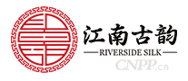 江南古韵