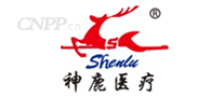 神鹿医疗Shenlu