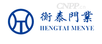 衡泰门业
