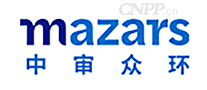 中审众环MAZARS