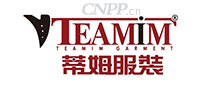 蒂姆服装TEAMIM
