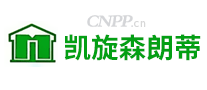 凯旋森朗蒂