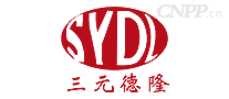三元德隆