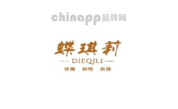蝶琪莉