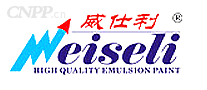 威仕利Weiseli