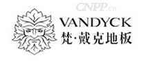 梵戴克地板VANDYCK