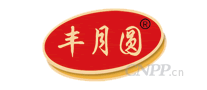 丰月圆