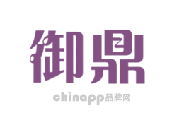 御鼎YUDIN