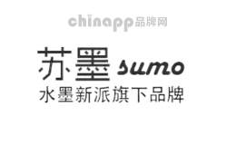 苏墨