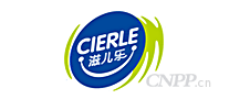 滋儿乐CIERLE