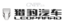 猎豹汽车LEOPAARD