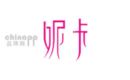 妮卡Nika