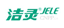 洁灵Jele