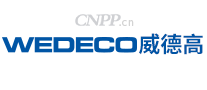 Wedeco威德高