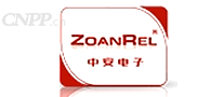 中安电子ZOANREL