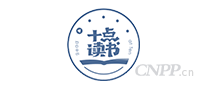 十点读书