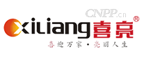 喜亮xiliang
