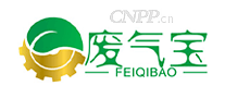 废气宝