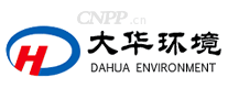 大华环境