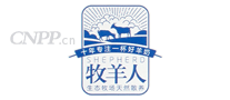 牧羊人Shepherd