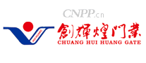创辉煌门业