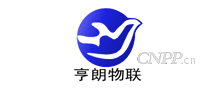 亨朗