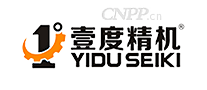 壹度精机YIDU SEIKI