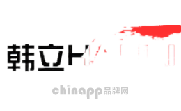 韩立HANLI
