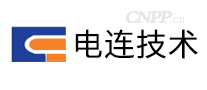 电连技术