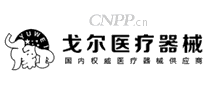 戈尔医疗器械