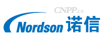 诺信Nordson