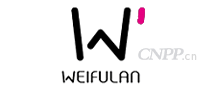 薇芙兰WEIFULAN