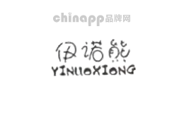 伊诺熊
