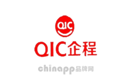 企程QIC
