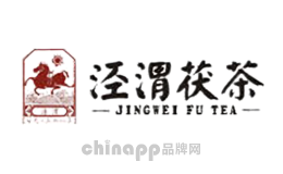 泾渭茯茶JINGWEI FU TEA