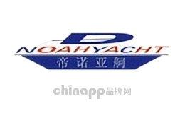 帝诺亚舸