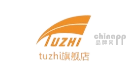 tuzhi