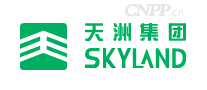 天洲SKYLAND